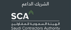 Co-located logo