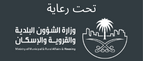 Co-located logo